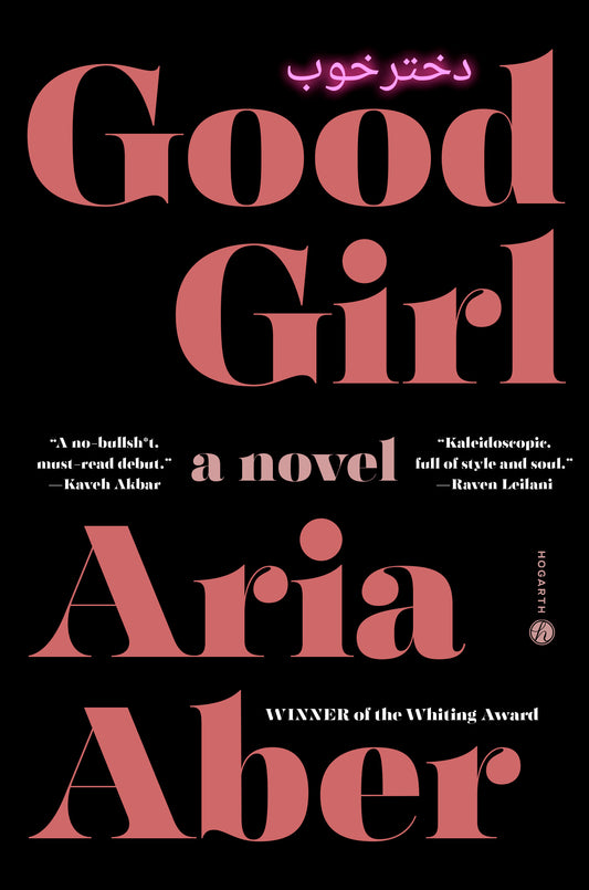 Good Girl - Aria Aber