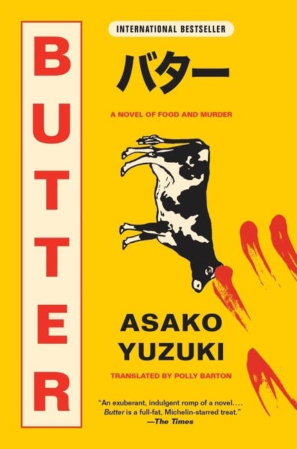 Butter - Asako Yuzuki & Polly Barton