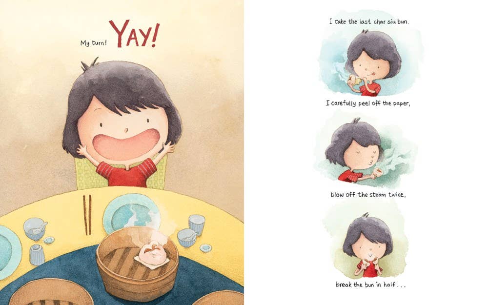 Dim Sum, Here We Come! by Maple Lam