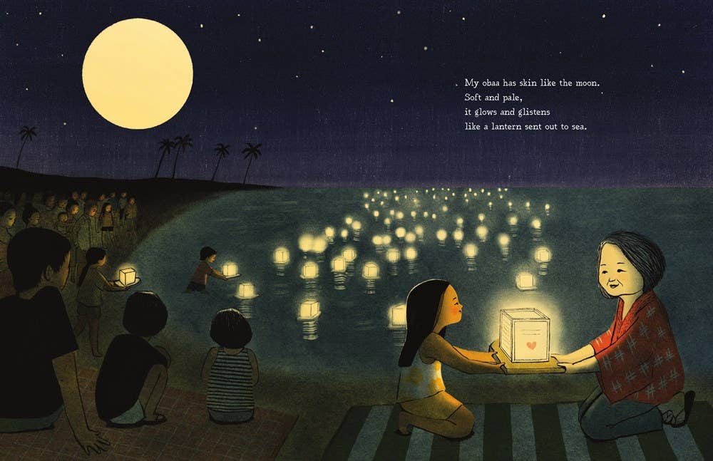 Made For More: Chloe Ito Ward