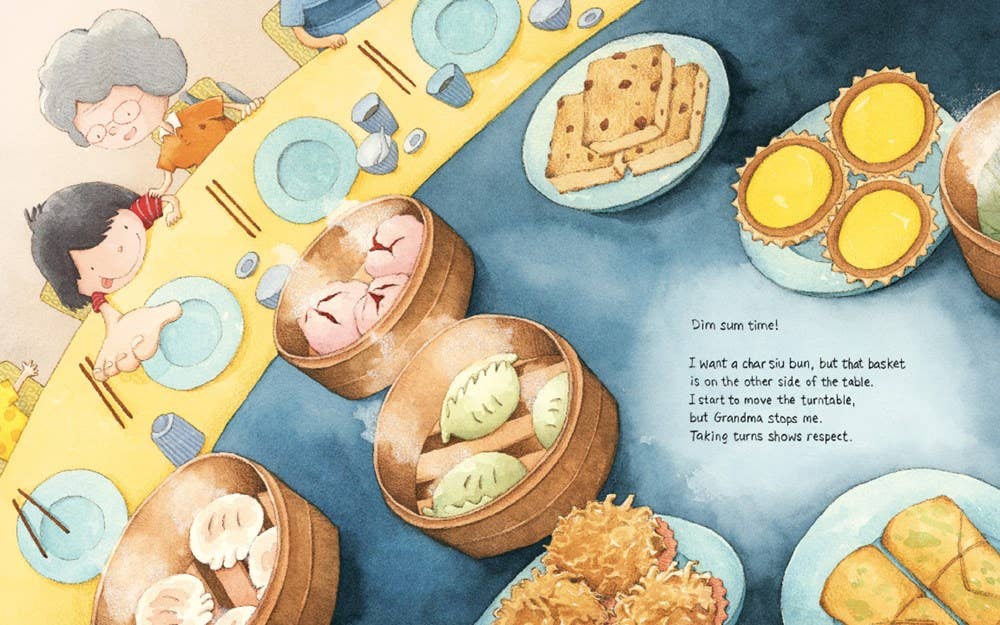 Dim Sum, Here We Come! by Maple Lam