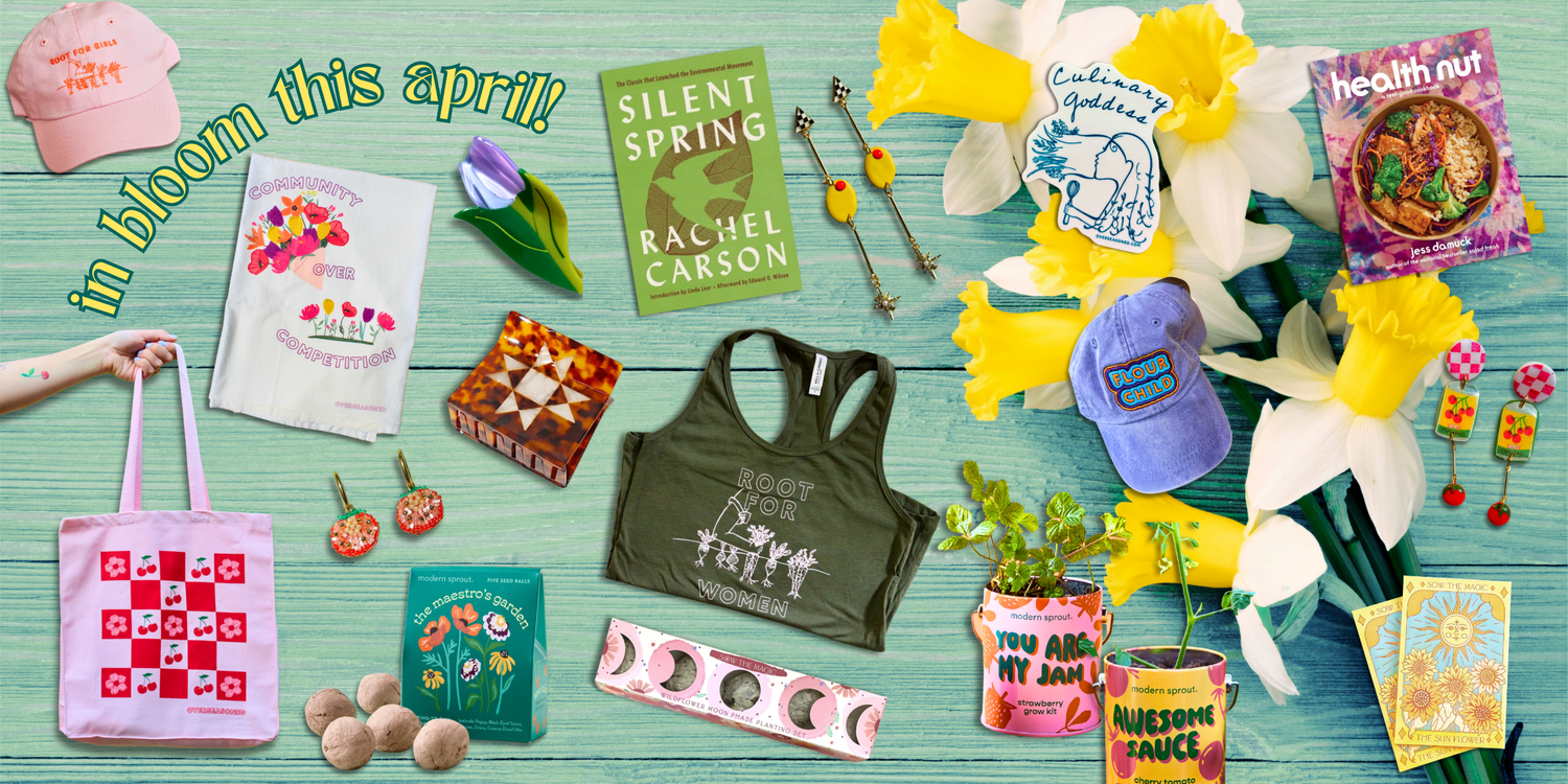 April Favorites!