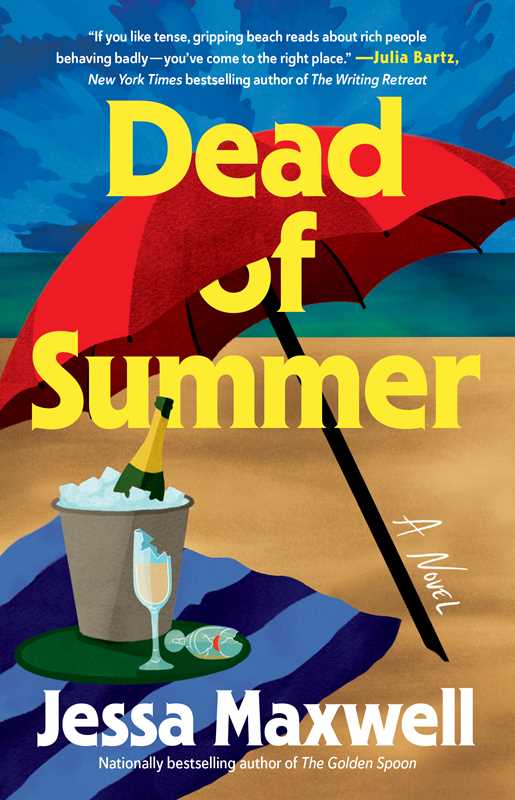 Dead of Summer by Jessa Maxwell