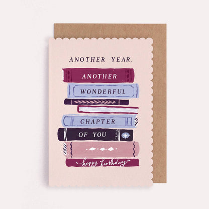 Bookish Birthday Card | Sister Paper Co.