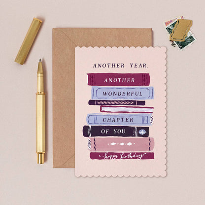 Bookish Birthday Card | Sister Paper Co.
