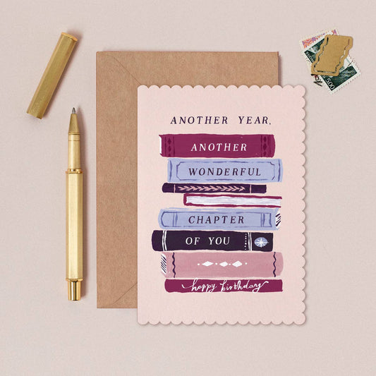 Bookish Birthday Card | Sister Paper Co.