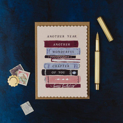 Bookish Birthday Card | Sister Paper Co.