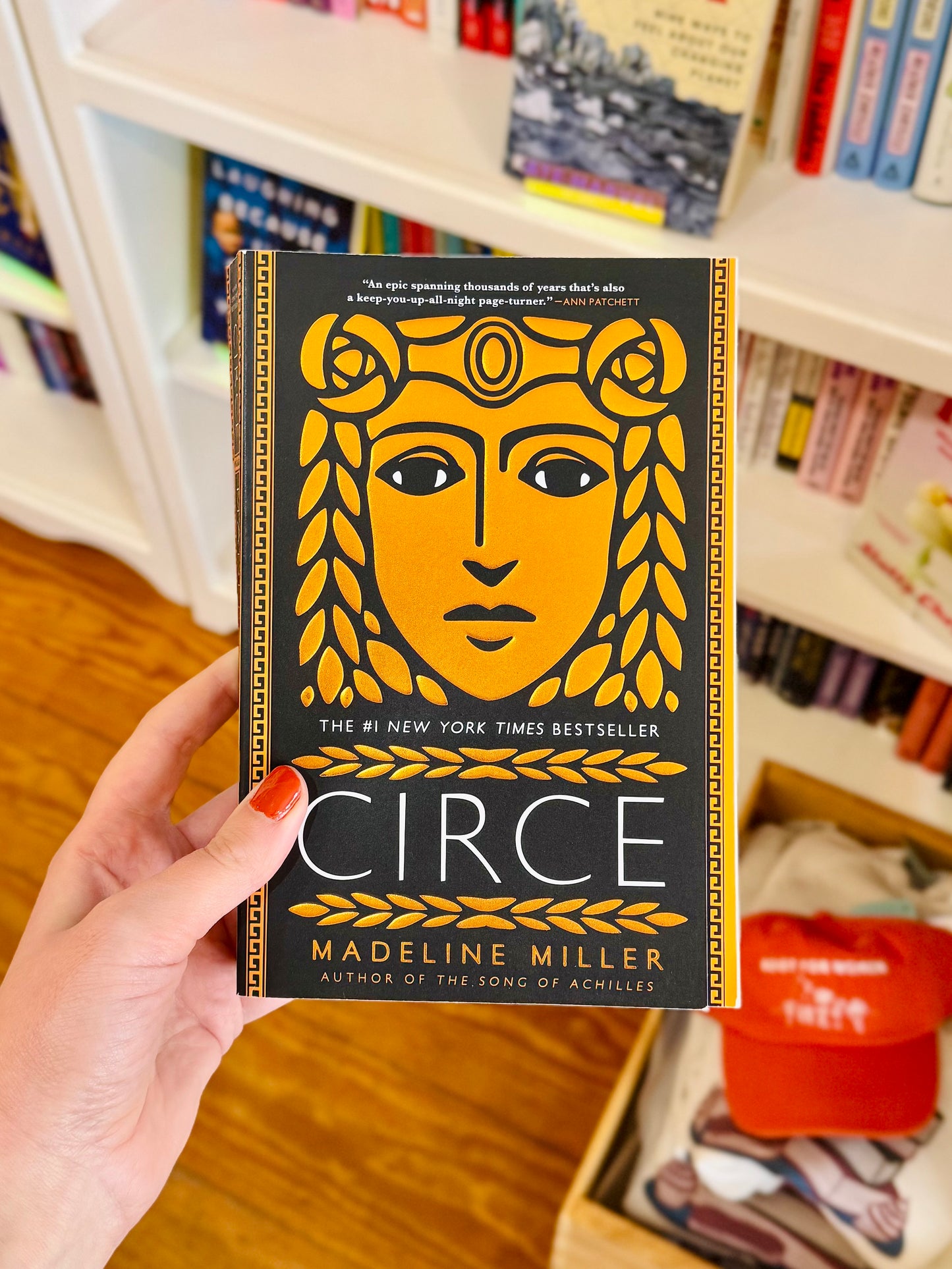 Circe- Madeline Miller