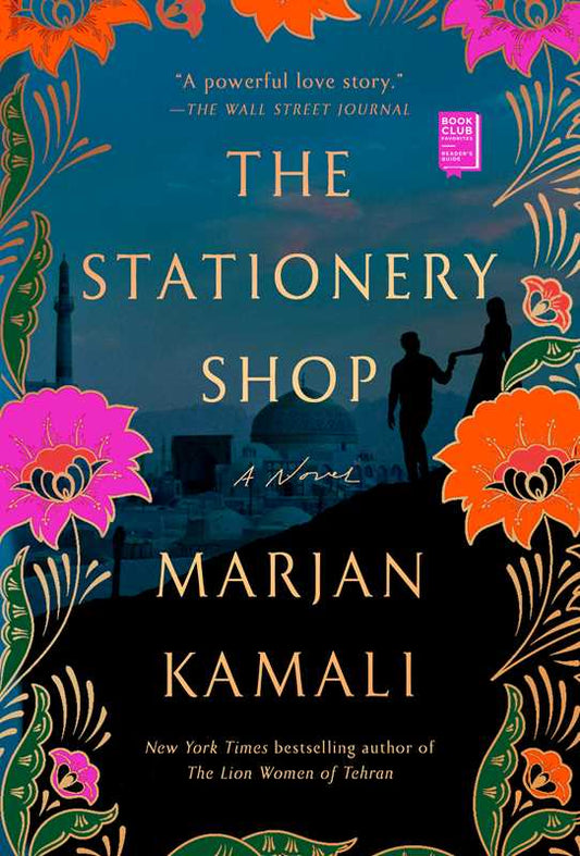 Stationery Shop by Marjan Kamali